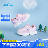 361°童鞋 幼童鞋四季男女童幼小童休闲宝宝鞋 22