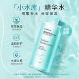 屈臣氏（Watsons）补水焕肤 莹润透嫩 保湿水化妆爽肤水500ml 新旧包装随机发 透明质酸钠保湿水 500ml 1瓶