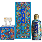 钓鱼台 珍品一号（珐琅彩）酱香型白酒 53度 375ml 单瓶装 热卖单品礼盒