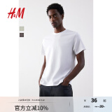 H&M男装女装T恤夏季休闲半袖正肩内搭打底衫简约上衣纯棉短袖0685816 白色 S 170/92