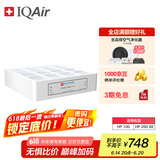 IQAir空气净化器滤芯替换滤网 PreMax 底层滤芯  瑞士原装进口 适用HP250和HP100【配件】