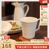 玛戈隆特事事如意骨瓷水杯茶杯牛奶杯杯子家用办公杯