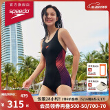 速比涛（Speedo）唐钱婷同款泳衣女泳感健身温泉度假防晒修身显瘦连体泳衣 黑/紫38