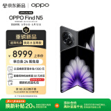 OPPO Find N5 12GB+256GB 缎黑 超薄机身 超长续航冰川电池 骁龙8至尊版 AI 5G 折叠屏旗舰手机