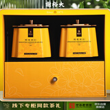 谢裕大茶叶祁门红茶工夫红茶桂花祁红礼盒240g送礼推荐源头直发