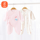 贝瑞加（Babyprints）婴儿连体衣2件装新生宝宝蝴蝶衣长袖护肚连身衣满月服 小兔59