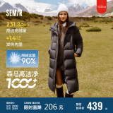 森马（Semir）90%鸭绒羽绒服女长款宽松显瘦冬季轻暖连帽外套防水109724113001