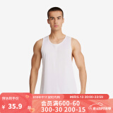 迪卡侬（DECATHLON）运动背心男夏跑步健身速干跑步背心篮球无袖田径训练服MSCF 【初阶款】白色(新老款随机发货) S