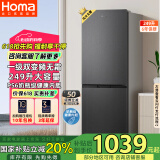奥马（Homa）249升变频一级能效风冷无霜大容量双开门电冰箱两门二门小户型家用租房办公 家电国家补贴249WH/B
