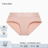 Calvin Klein内衣女士提花腰边ck莫代尔混纺防夹臀半包臀三角内裤女QP1057A 7NS-杏仁色 1条 L