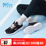 361°儿童运动鞋男童跑鞋夏季大网孔轻便魔术贴女童休闲透气运动鞋 【四季密网】碳黑/洛阳粉色 35