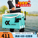 连球2025新款钓箱全套配件搭配鱼竿台钓竿杆休闲野钓钓箱必用台 32L平盖夜钓款