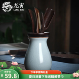龙寅 汝窑茶道六君子套装功夫茶具配件茶夹茶勺摆件陶瓷汝窑茶器 汝窑茶道六君子