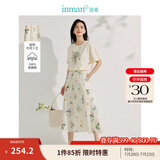 茵曼植物碎花女装无袖连衣裙浪漫度假风宽松2025夏季新品花苞长裙子 半身裙-18525328【好评返现】 S