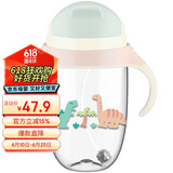 乐扣乐扣（LOCK&LOCK）滑盖儿童吸管水杯带手柄宝宝学饮杯幼儿园上学水壶350ML蓝色