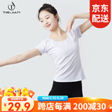 铁箭（TIEJIAN） 舞蹈服女夏季成人圆领T修身练功服上衣芭蕾舞艺考基训服形体服 白色短袖 M