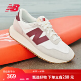 NEW BALANCE NB 官方休闲鞋男鞋女鞋情侣复古低帮增高舒适百搭237系列运动鞋 米色/白色 MS237SB 39.5 (脚长24.5cm尺码详询客服)
