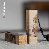 善琏湖笔黄铜印章姓名篆刻个人书画名字刻字定制藏书私人章古风章企业毕业季礼品制作