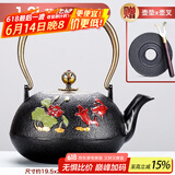 唐丰高档铸铁壶泡茶专用描金煮水壶老铁壶煮茶炉家用功夫烧水壶 荷花蜻蜓铁壶