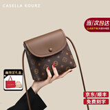 CASELLA KOURZCK轻奢包包女包单肩小包斜挎包七夕情人节送女朋友老婆生日礼物女 咖色 【京仓直发】 小众时尚百搭通勤品牌小方包