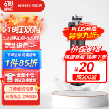 神牛ML100Bi 双色温手持补光灯户外录制短视频摄影灯白暖可调便携常亮夜拍灯 神牛BG02电池手柄 官方标配