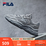斐乐（FILA）跑步鞋老爹鞋男子跑步鞋MARSⅡ火星二代情侣款复古运动鞋休闲鞋 合金灰-AL-F12M131116F 42