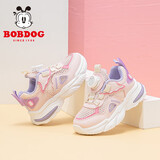 巴布豆（BOBDOG）童鞋女童运动鞋夏季透气女孩儿童鞋子103542050樱花粉/丁香紫26