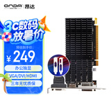 昂达（ONDA）GT710典范4GD3-LP 945/1000MHz 4G DDR3 PCI-E 2.0 办公独立显卡
