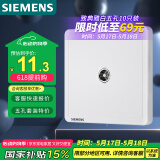西门子（SIEMENS）插座面板 电视插座面板致典 雅白色