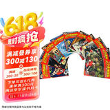 小虎神探队（1-10）僵尸小店里的阴谋第六张藏宝图幽灵马惊魂记童趣出品
