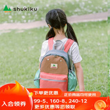 SHUKIKU儿童书包幼儿园大班一年级书包小学生背包男女生双肩包珊瑚粉M码