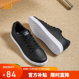 361°运动板鞋男夏季黑色通勤鞋透气复古百搭小白休闲板鞋672126611-4