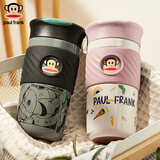 大嘴猴保温杯女士泡茶杯高颜值咖啡杯316不锈钢大容量水杯情侣送礼杯子 甜气粉【316不锈钢内胆】480ml