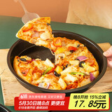 杰凯诺（Jekero）8寸披萨盘 家用烤盘烘焙模具 不粘涂层烘焙工具圆形烤箱烤盘 20cm