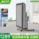 雀满楼【低音杀菌除湿不卡牌】麻将机全自动麻将桌折叠餐桌两用家用一体 【超低音机】折叠枪灰色039号 高配版 麻将牌大小请详询客服