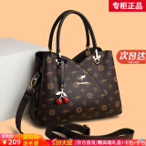 雪爱袋鼠（XUEAIDAISHU）真皮包包女包女士包品牌斜挎包2025新款牛皮手提包520情人节礼物 棕玫瑰配棕[礼盒+手包卡包]