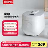 THERMOS【国家补贴】膳魔师电饭煲电饭锅迷你1-2人小功率智能定时保温家用小型多功能预约1.2L EHA-4111E