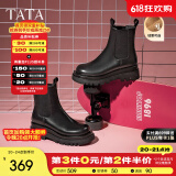 他她（TATA）英伦风切尔西靴女显瘦加绒厚底烟筒靴时装靴冬新GXB01DD3 黑色（单里） 38