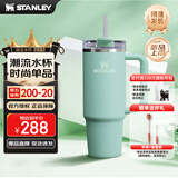 STANLEY巨无霸吸管杯水杯保温杯大容量办公车载不锈钢杯子887ML-海蓝
