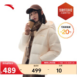 安踏速暖羽绒服丨四防鸭绒短款连帽女士冬季宽松保暖加厚外套面包服