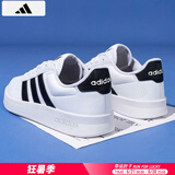 阿迪达斯 （adidas）板鞋男鞋 2025夏季新款运动鞋低帮透气休闲鞋耐磨轻便小白鞋 皮面透气小白鞋/主推款 42 （内长260mm）