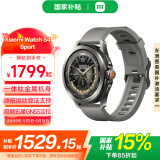 小米Xiaomi Watch S4 Sport智能手表 专业运动智能腕表  心率血氧监测 男士户外运动手表 Watch S4 Sport（氟橡胶表带）
