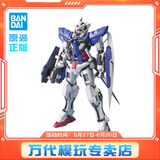 BANDAI万代 MG系列 高达模型 1/100 敢达拼装拼插模型 男孩生日玩具礼物 MG 能天使高达