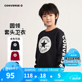 Converse匡威男童卫衣春秋新款上衣女大童套头打底衫加绒长袖红色儿童卫衣 正黑色-加绒 24批冬 120 /60 【建议身高110-116cm】