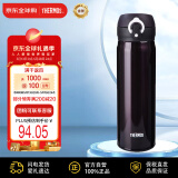 膳魔师（THERMOS）保温杯保冷杯咖啡黑500ml不锈钢水杯学生杯子JNL-500