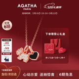 AGATHA 爱心小狗银项链女【520情人节】生日礼物送女友老婆纪念日高级感 玛瑙黑