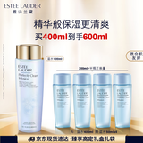 雅诗兰黛爽肤水400ml蓝水化妆水补水护肤品套装化妆品礼盒生日礼物送女友