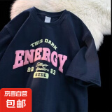 美式复古冰丝短袖t恤男款夏季宽松oversize潮牌高街半袖情侣上衣 藏青色T228 M