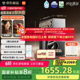 米家【国家补贴】小米净水器pro双出水双龙头1200G家用直饮机净水机 净饮机 MR1292