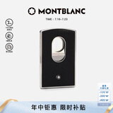 万宝龙MONTBLANC匠心系列牛皮黑色硬壳名片夹116390 男士礼物